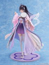 Tony/ccg Expo: Zi Ling 2020 Ver. - 1/7 Scale Figure (Furyu Corporation) - Ultra Rare POP