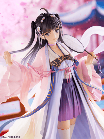 Tony/ccg Expo: Zi Ling 2020 Ver. - 1/7 Scale Figure (Furyu Corporation) - Ultra Rare POP