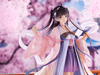 Tony/ccg Expo: Zi Ling 2020 Ver. - 1/7 Scale Figure (Furyu Corporation) - Ultra Rare POP