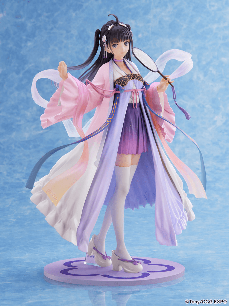 Tony/ccg Expo: Zi Ling 2020 Ver. - 1/7 Scale Figure (Furyu Corporation) - Ultra Rare POP