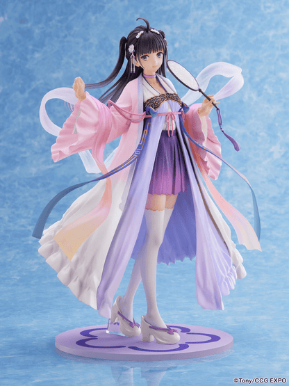 Tony/ccg Expo: Zi Ling 2020 Ver. - 1/7 Scale Figure (Furyu Corporation) - Ultra Rare POP