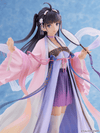 Tony/ccg Expo: Zi Ling 2020 Ver. - 1/7 Scale Figure (Furyu Corporation) - Ultra Rare POP