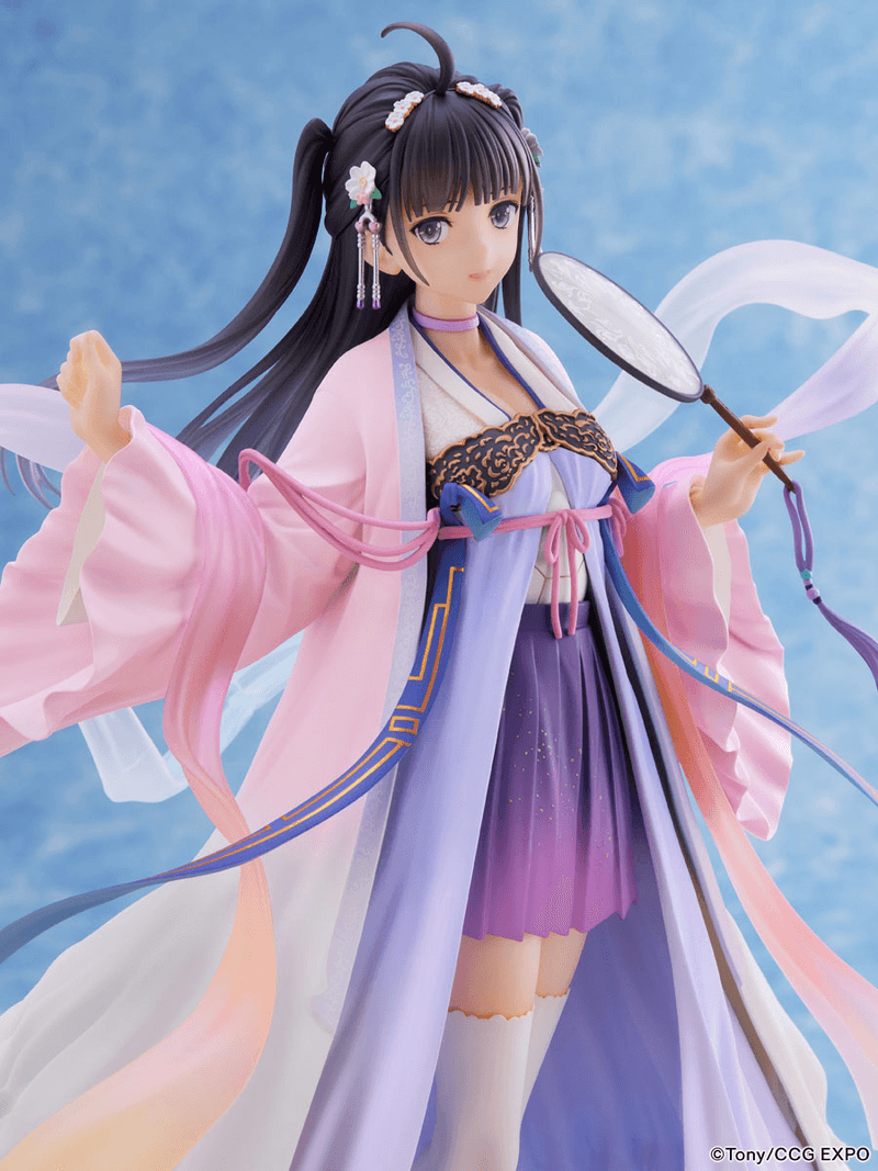 Tony/ccg Expo: Zi Ling 2020 Ver. - 1/7 Scale Figure (Furyu Corporation) - Ultra Rare POP