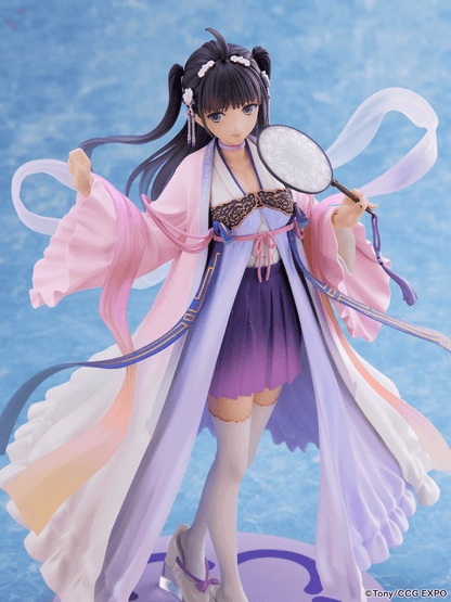 Tony/ccg Expo: Zi Ling 2020 Ver. - 1/7 Scale Figure (Furyu Corporation) - Ultra Rare POP