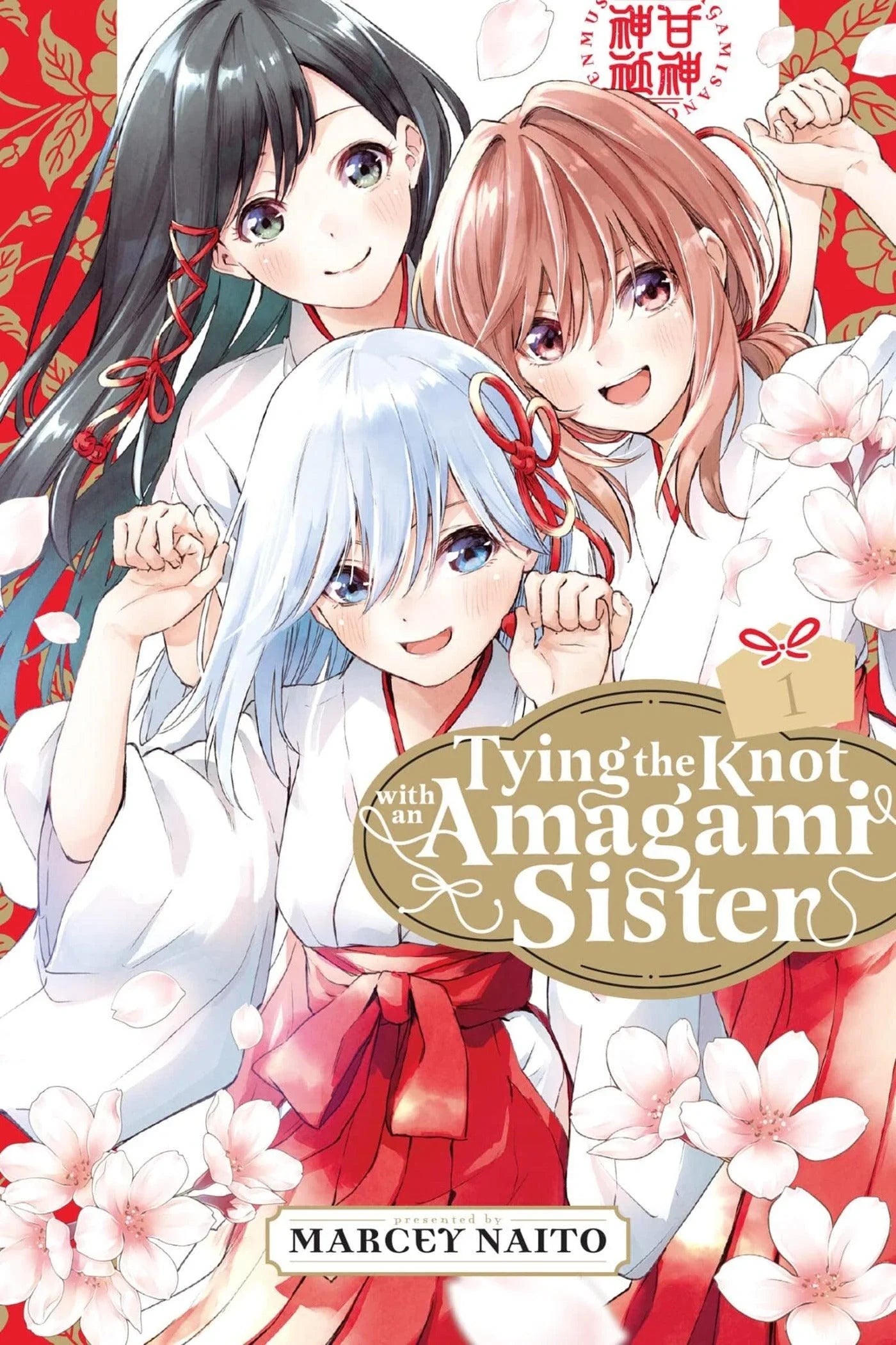 Tying the Knot with an Amagami Sister Vol. 1 - Ultra Rare POP