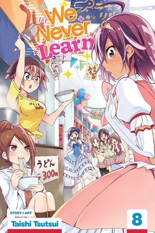 We Never Learn Vol. 8 by Taishi Tsutsui | Paperback - Ultra Rare POP