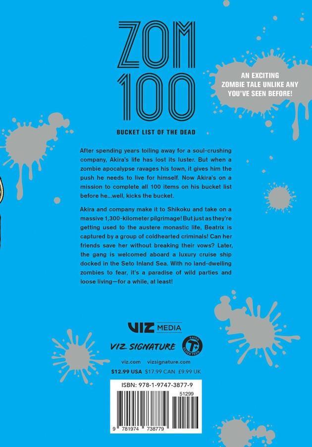 Zom 100: Bucket List of the Dead Vol. 11 - Ultra Rare POP