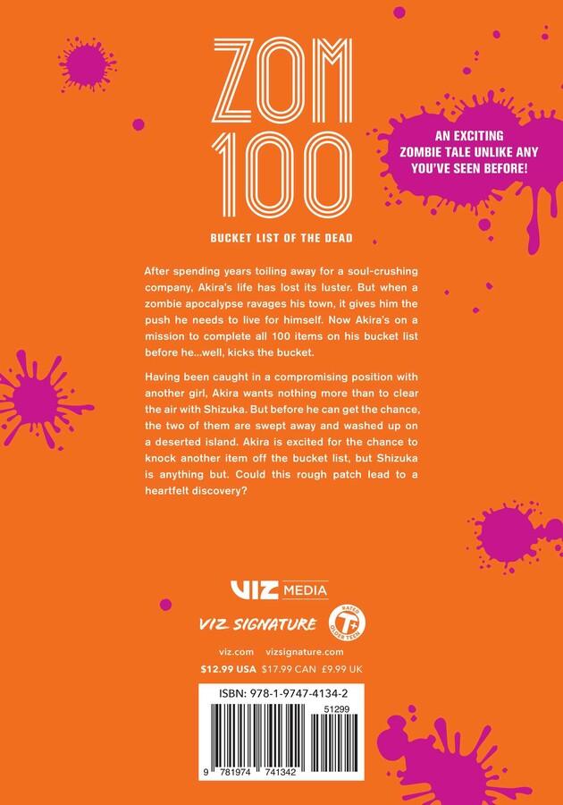 Zom 100: Bucket List of the Dead Vol. 12 - Ultra Rare POP