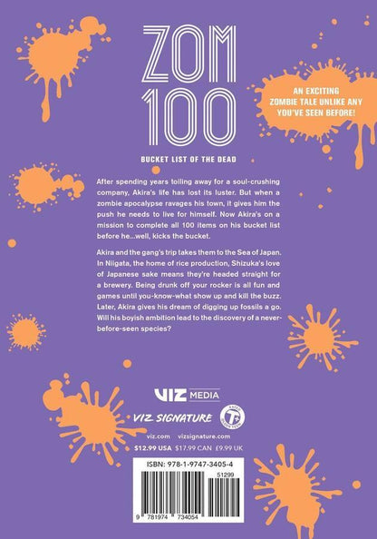 Zom 100: Bucket List of the Dead Vol. 8 by Haro Aso | Paperback - Ultra Rare POP