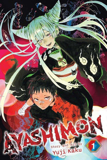 Ayashimon, Vol. 1 by Yuji Kaku | Paperback - Manga - Viz Media - Ultra Rare POP