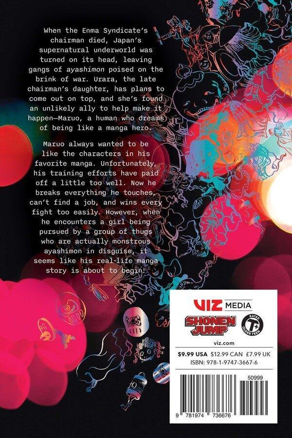 Ayashimon, Vol. 1 by Yuji Kaku | Paperback - Manga - Viz Media - Ultra Rare POP