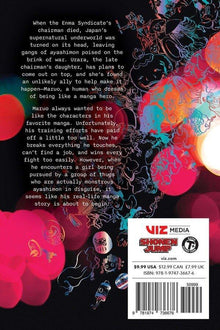 Ayashimon, Vol. 1 by Yuji Kaku | Paperback - Manga - Viz Media - Ultra Rare POP