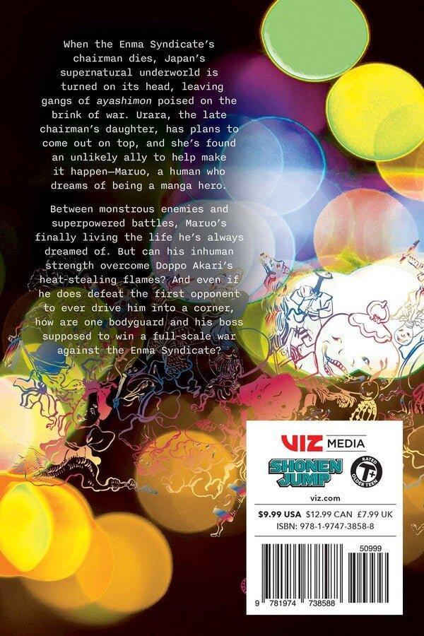 Ayashimon, Vol. 2 by Yuji Kaku | Paperback - Manga - Viz Media - Ultra Rare POP