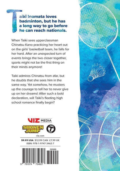 Blue Box Vol. 1 by Kouji Miura | Paperback - Manga - Viz Media - Ultra Rare POP