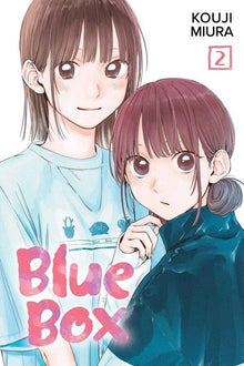 Blue Box Vol. 2 by Kouji Miura | Paperback - Manga - Viz Media - Ultra Rare POP