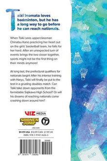 Blue Box Vol. 3 by Kouji Miura | Paperback - Manga - Viz Media - Ultra Rare POP