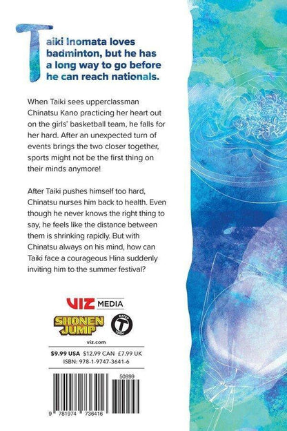 Blue Box Vol. 4 by Kouji Miura | Paperback - Manga - Viz Media - Ultra Rare POP