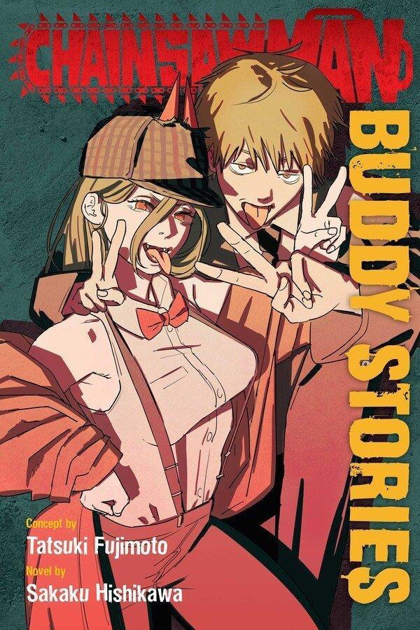 Chainsaw Man: Buddy Stories by Sakaku Hishikawa | Paperback - Manga - Viz Media - Ultra Rare POP
