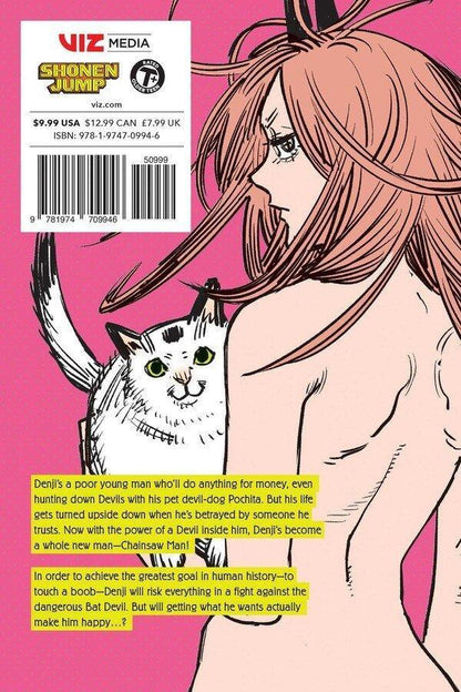 Chainsaw Man Vol. 2 by Tatsuki Fujimoto | Paperback - Manga - Viz Media - Ultra Rare POP