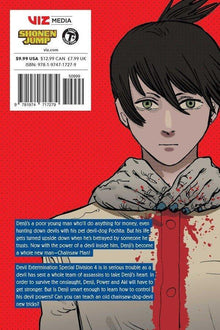 Chainsaw Man Vol. 4 by Tatsuki Fujimoto | Paperback - Manga - Viz Media - Ultra Rare POP