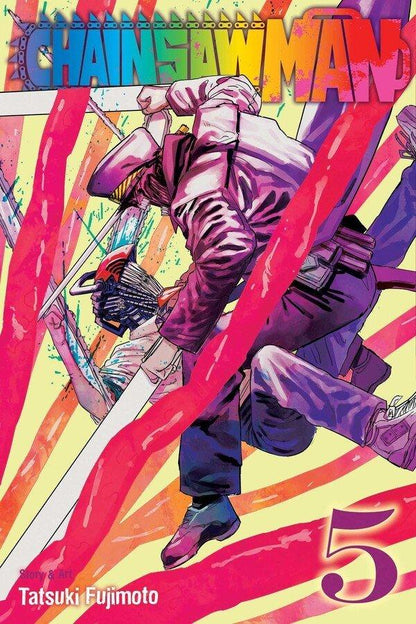 Chainsaw Man Vol. 5 by Tatsuki Fujimoto | Paperback - Manga - Viz Media - Ultra Rare POP