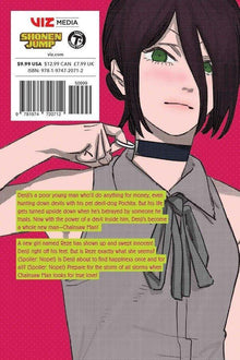 Chainsaw Man Vol. 6 by Tatsuki Fujimoto | Paperback - Manga - Viz Media - Ultra Rare POP