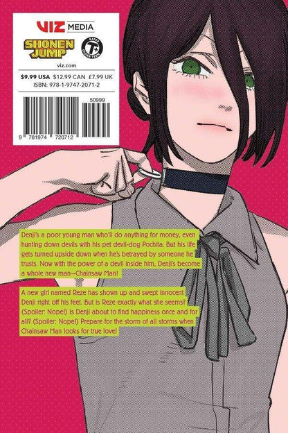 Chainsaw Man Vol. 6 by Tatsuki Fujimoto | Paperback - Manga - Viz Media - Ultra Rare POP