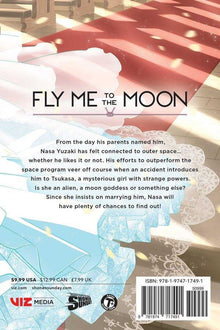 Fly Me to the Moon Vol. 1 by Kenjiro Hata | Paperback - Manga - Viz Media - Ultra Rare POP