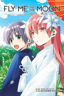 Fly Me to the Moon Vol. 13 by Kenjiro Hata | Paperback - Manga - Viz Media - Ultra Rare POP