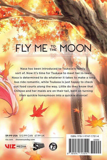 Fly Me to the Moon Vol. 3 by Kenjiro Hata | Paperback - Ultra Rare POP