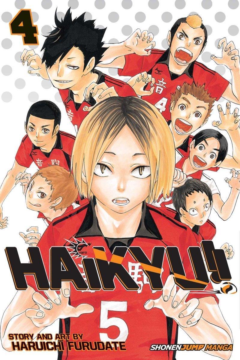 Haikyu!! Vol. 4 by Haruichi Furudate | Paperback - Manga - Viz Media - Ultra Rare POP