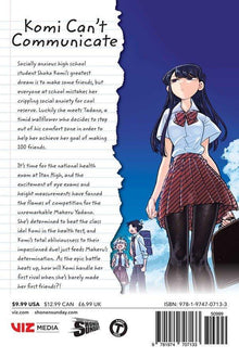 Komi Can't Communicate Vol. 2 by Tomohito Oda | Paperback - Manga - Viz Media - Ultra Rare POP