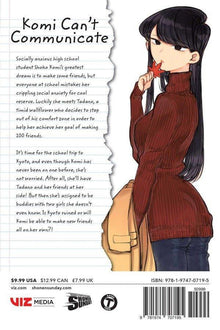 Komi Can't Communicate Vol. 8 by Tomohito Oda | Paperback - Manga - Viz Media - Ultra Rare POP